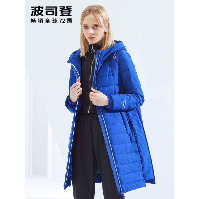 波司登BOSIDENG羽绒服秋冬季2018新款女士中长款轻薄长款连帽外套B80132028