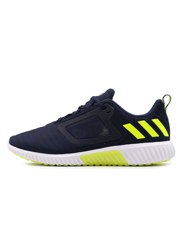 ADIDAS阿迪达斯男鞋椰子运动鞋轻便透气清风跑步鞋CG3691