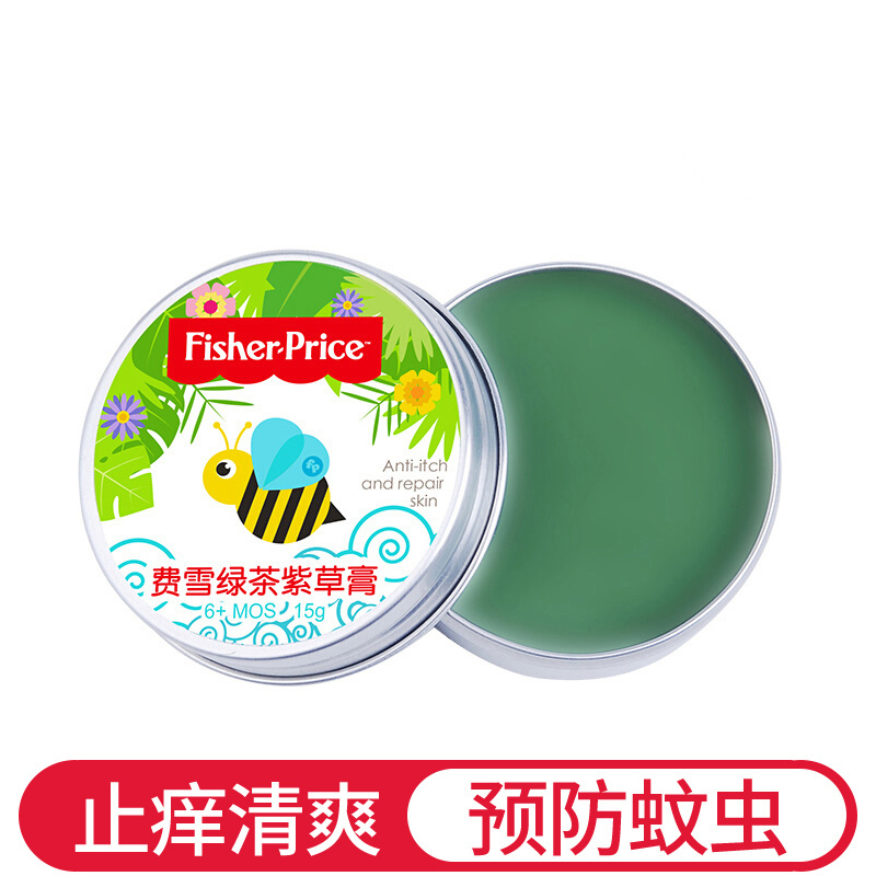 费雪（Fisher-Price） 绿茶紫草膏婴儿宝宝驱蚊防虫叮咬清凉舒缓紫草膏15g