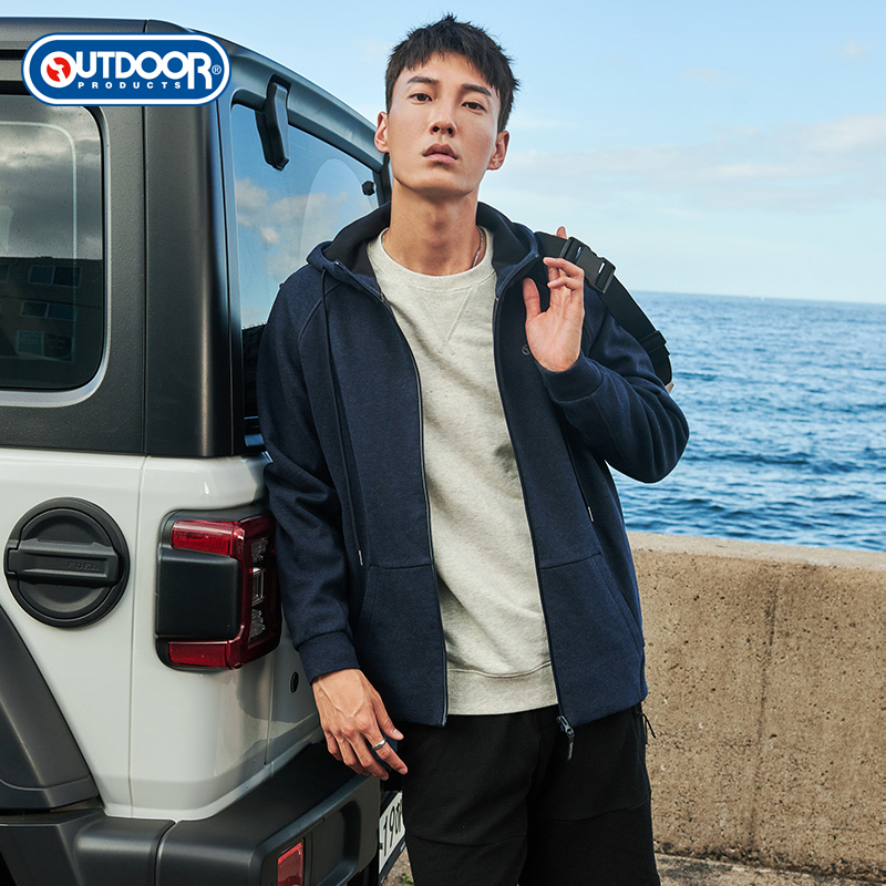 （OUTDOORPRODUCTS）运动户外男士连帽开衫卫衣时尚休闲外套OFWY1941004