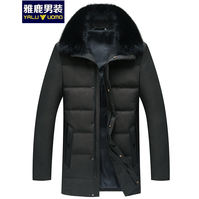 羽绒服男 秋冬新款商务休闲保暖纯色中长款轻薄加厚连帽狐狸毛领羽绒服 S05EDYA11806