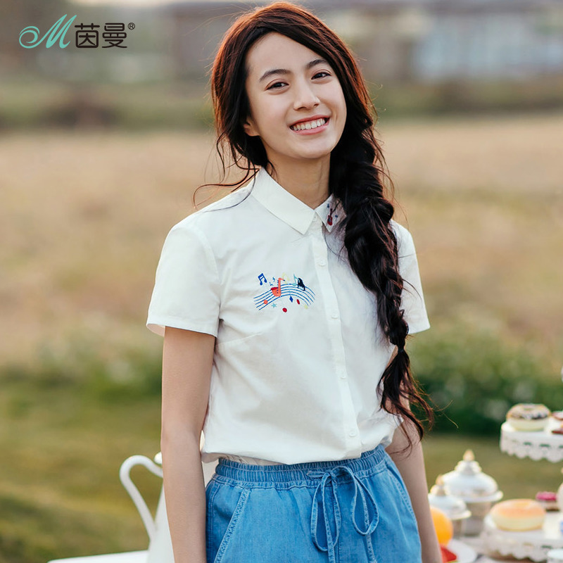 茵曼夏新款翻领全棉音符绣花短袖衬衣衬衫女白色上衣文艺范