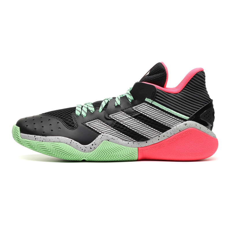 阿迪达斯男鞋篮球鞋HARDEN STEPBACK哈登实战运动鞋FW8486