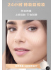兰蔻持妆清透粉底液5ml*3