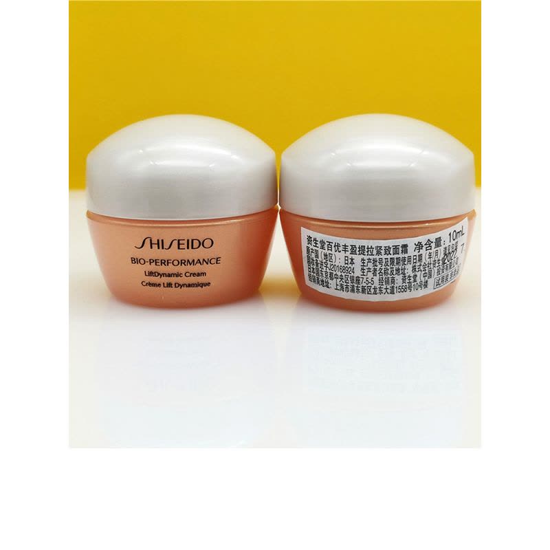 资生堂 百优丰盈提拉紧致面霜 10mL*3(有效期至22.7)图片