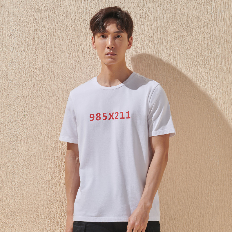 （OUTDOORPRODUCTS）运动户外男士重点大学棉T恤好运弹力短袖OFTX202105