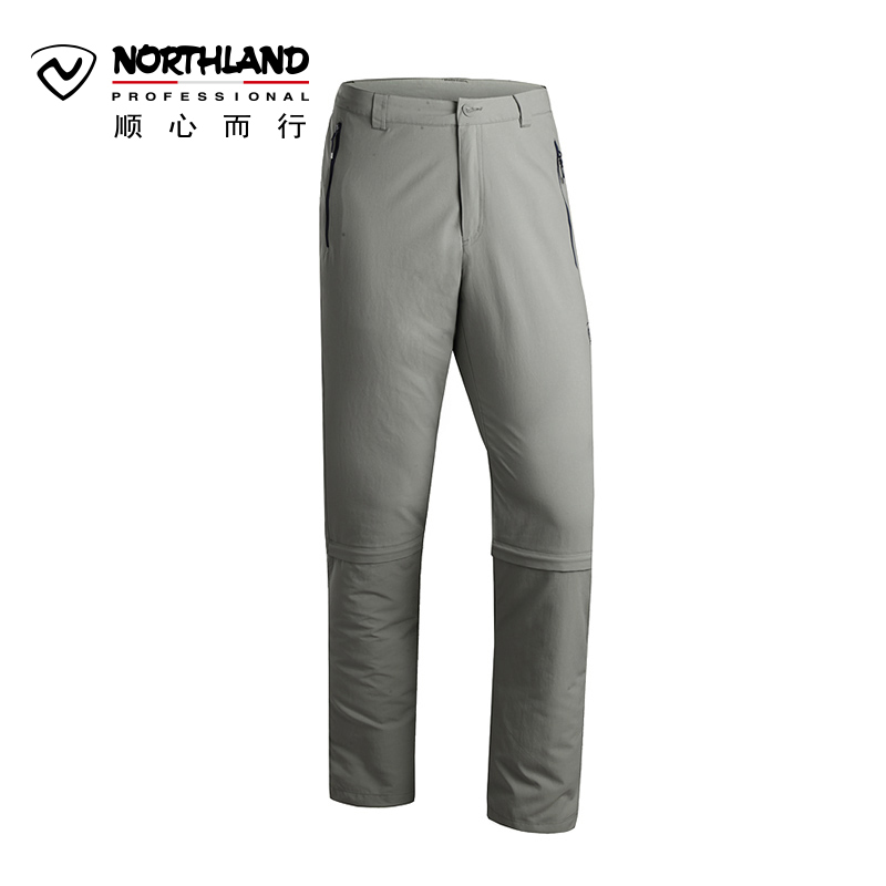 诺诗兰（NORTHLAND）户外裤男登山运动快干防泼水可脱卸中裤GQ055329