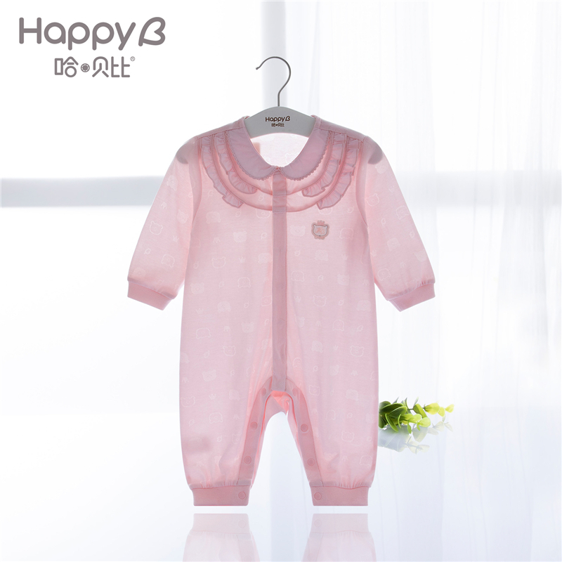哈贝比婴儿连体衣爬服夏季薄款衣服男女宝宝新生儿莫代尔哈衣夏装