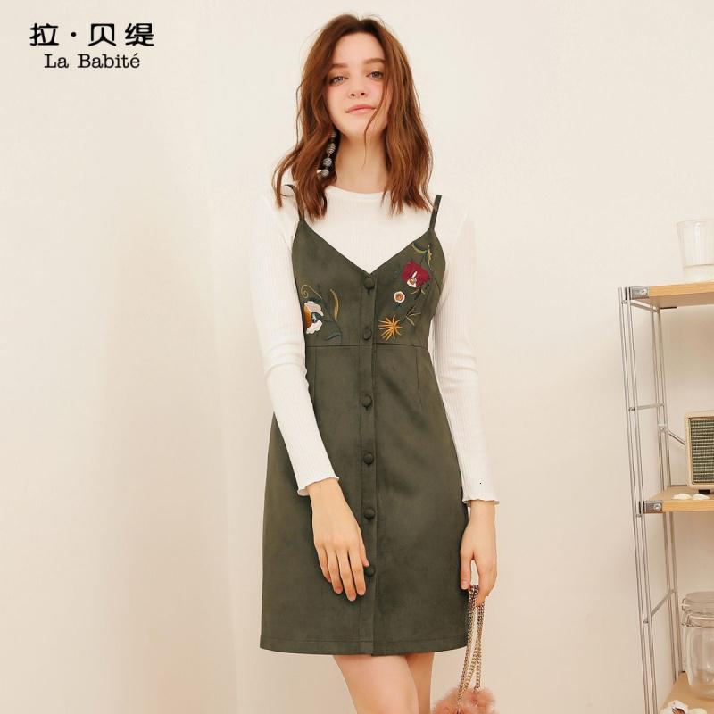 拉贝缇春季韩版麂皮套装裙可爱少女针织毛衣配裙子两件套60006362