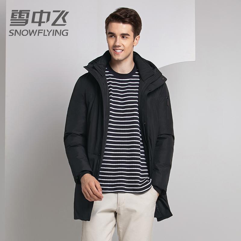雪中飞2019新款男士羽绒服连帽中长款韩版加厚青年商务休闲冬装外套