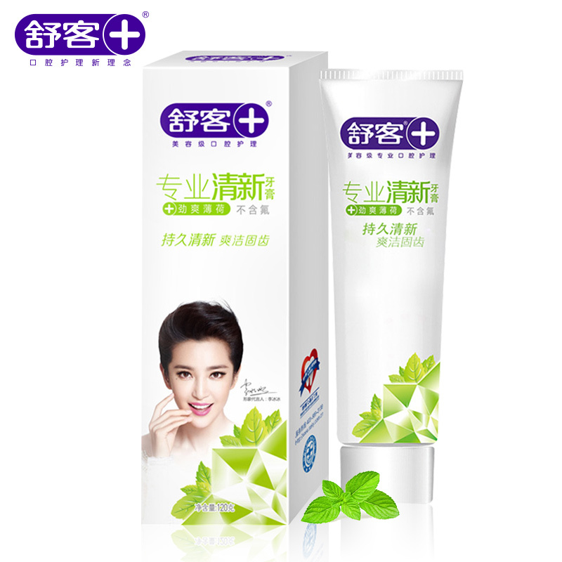 舒客 清新超值特惠3支装（120G+120G+120G）