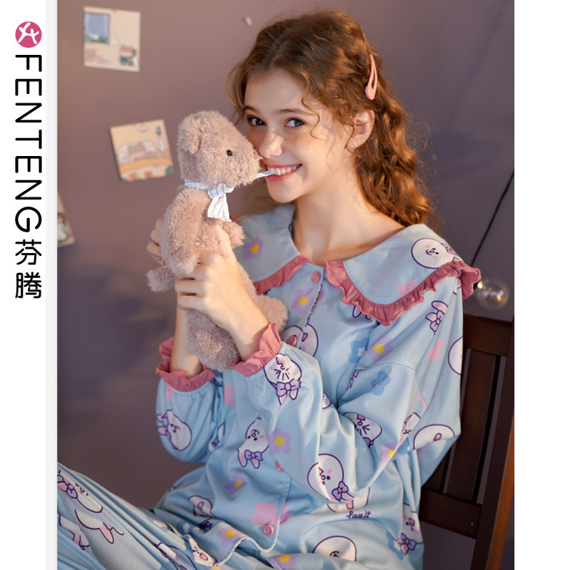 芬腾春秋长袖睡衣女可爱布朗熊纯棉家居服宽松少女公主领两件套