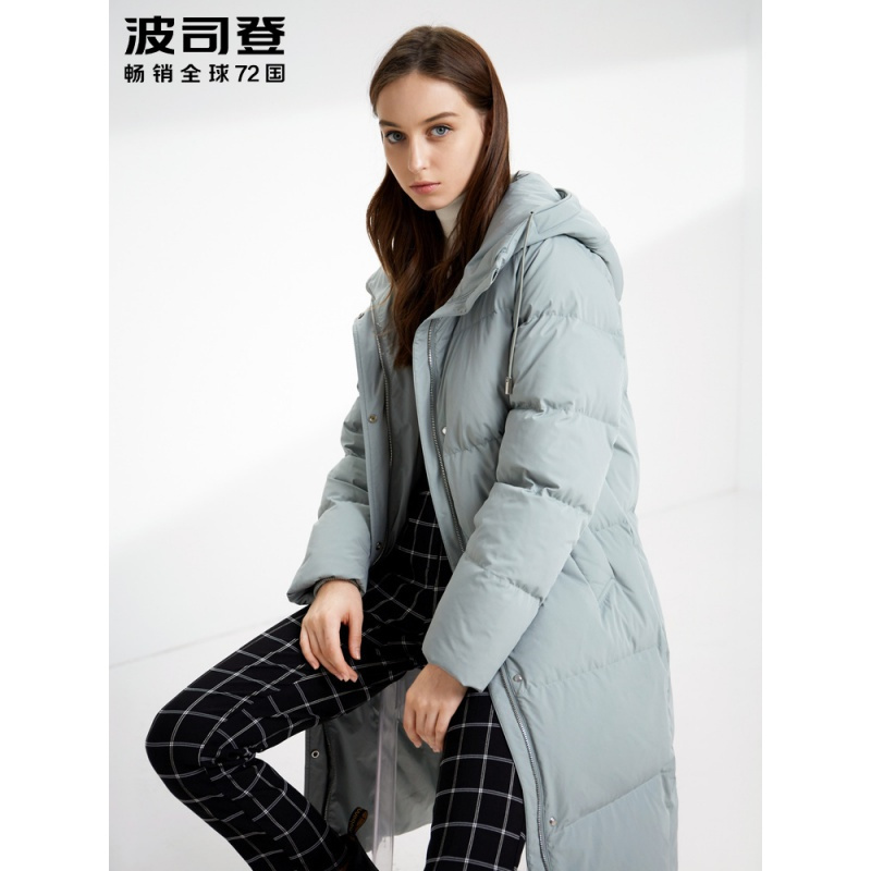 波司登女长款新款冬羽绒服休闲保暖休闲纯色外套