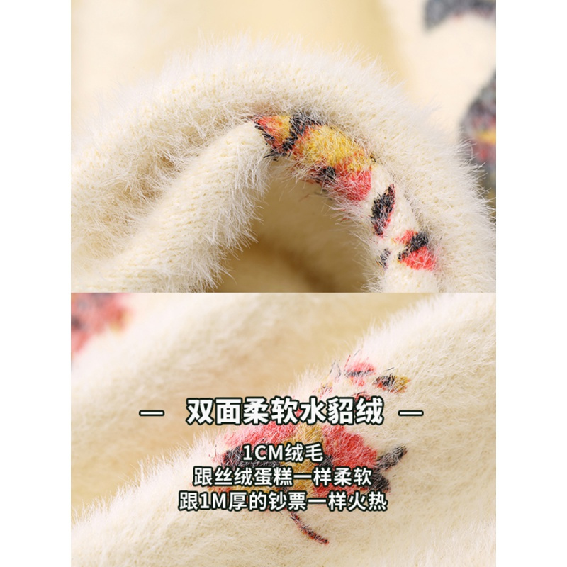 妖精的口袋白色过年毛衣外套2020春季新款女宽松外穿百搭针织开衫