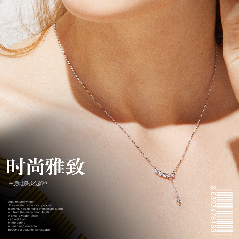 佰色传情(BRIR) S925银时尚项链滴露