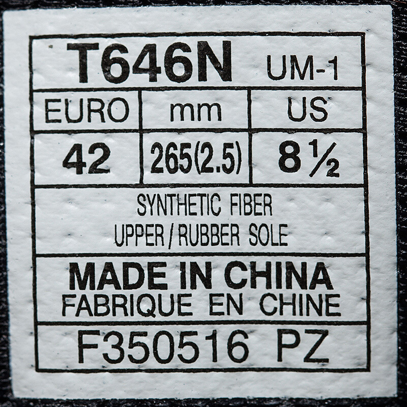 Asics/亚瑟士男鞋低帮运动鞋透气跑步鞋T646N-0990
