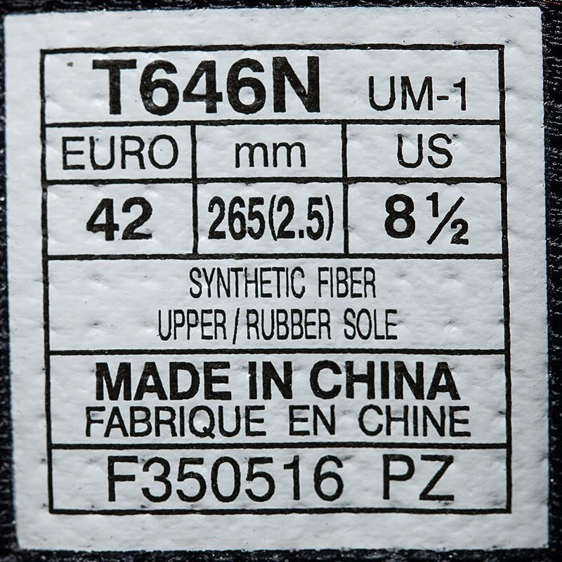 Asics/亚瑟士男鞋低帮运动鞋透气跑步鞋T646N-0990图片