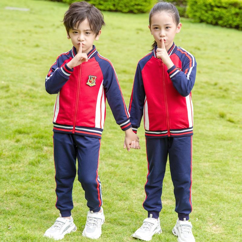 Brookings幼儿园园服2023春秋装小校服套装老师儿童班服运动服三