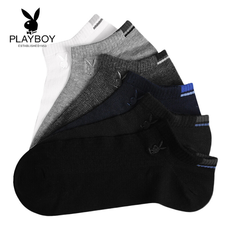 花花公子PLAYBOY男士船袜精梳棉四季浅口袜时尚商务休闲透气隐形袜6双礼盒装2980