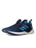 adidas阿迪达斯2018男子QUESTAR CCPE跑步鞋DB1155