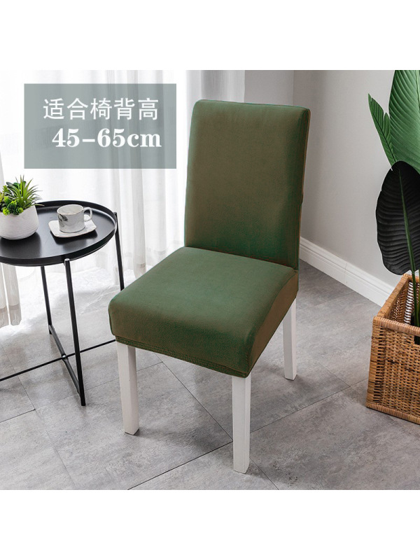 Ceba热卖欧美中高靠背纯色弹力全包加厚椅子套wishebay热卖