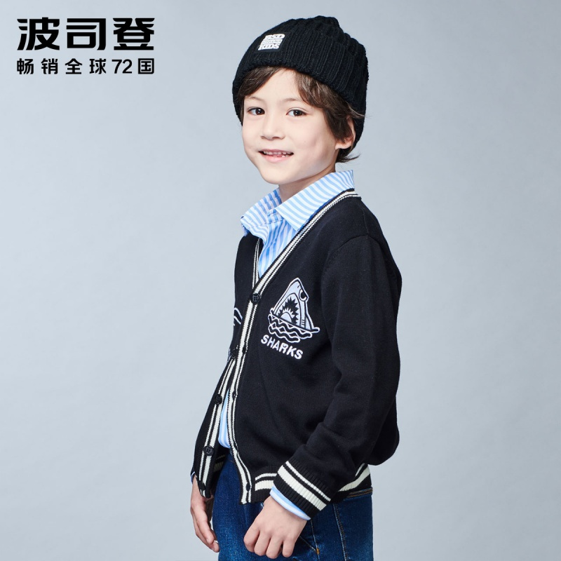 波司登童装男童春秋季学院风v领针织开衫儿童无帽纯棉针织衫时尚外套