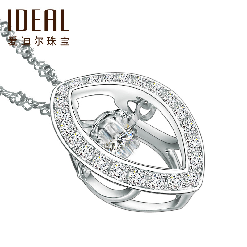 ideal爱迪尔珠宝18k金媚眼如丝钻石吊坠女专柜正品真钻灵动钻石项链群