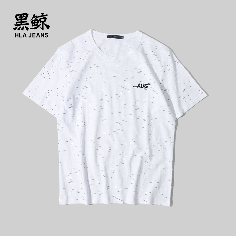 黑鲸小字母印花短袖T恤男209夏季休闲套头衫男CNTBJ29042A