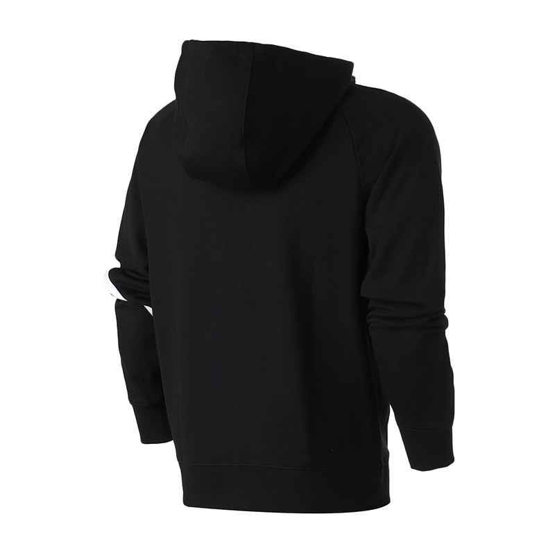 NIKE耐克男装外套经典撞色拼接连帽开衫针织运动服AR3085