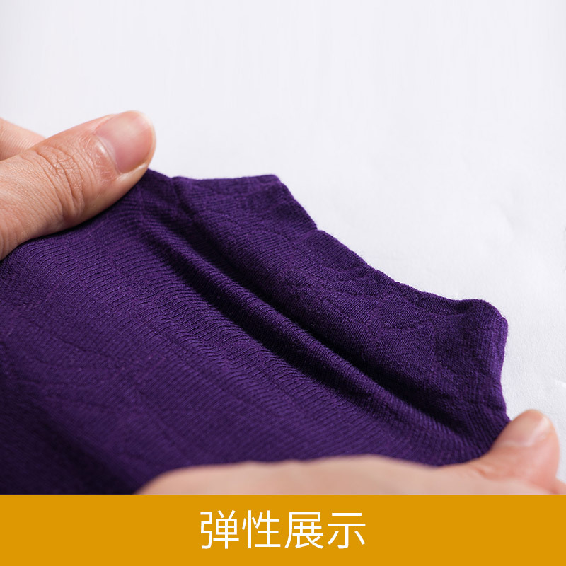小护士保暖裤塑身美体打底裤内层毛巾圈修身美腿保暖一体裤MTK008