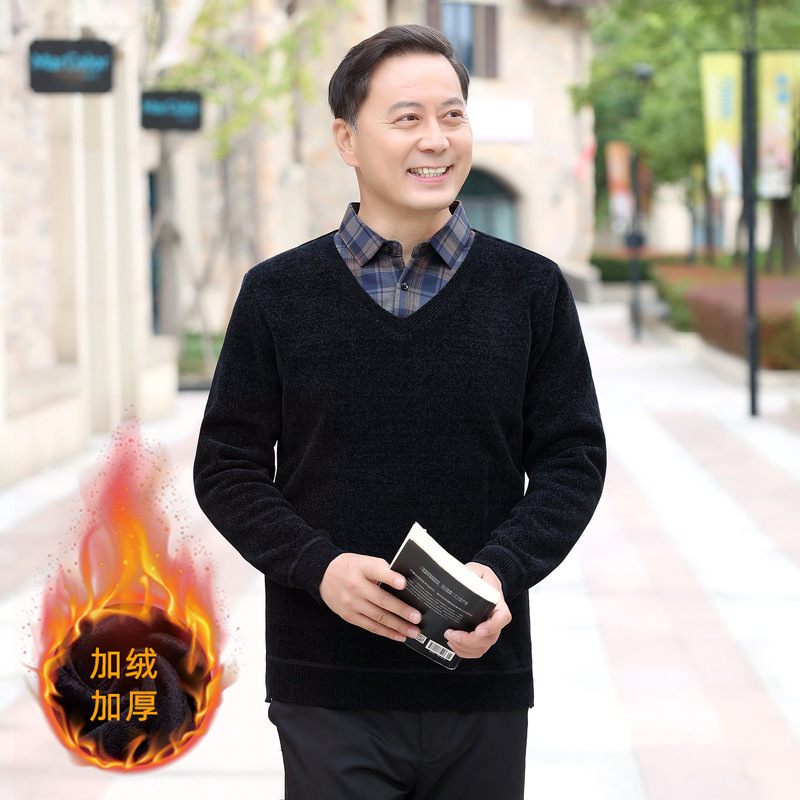 加绒加厚冬季新款加绒翻领保暖毛衣衬衫领假两件商务休闲针织衫