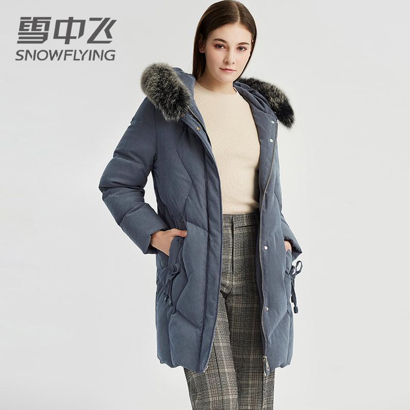 雪中飞(snow flying)女士羽绒服报价_参数_图片_视频_怎么样_问答