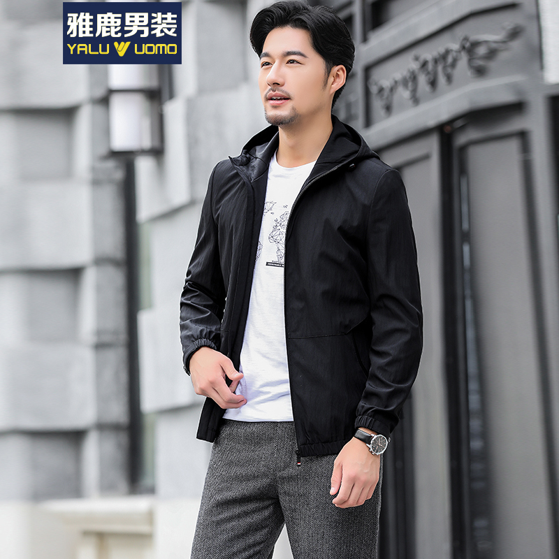 外套男中年秋季连帽风衣中长款商务男装休闲夹克春秋爸爸薄款外套