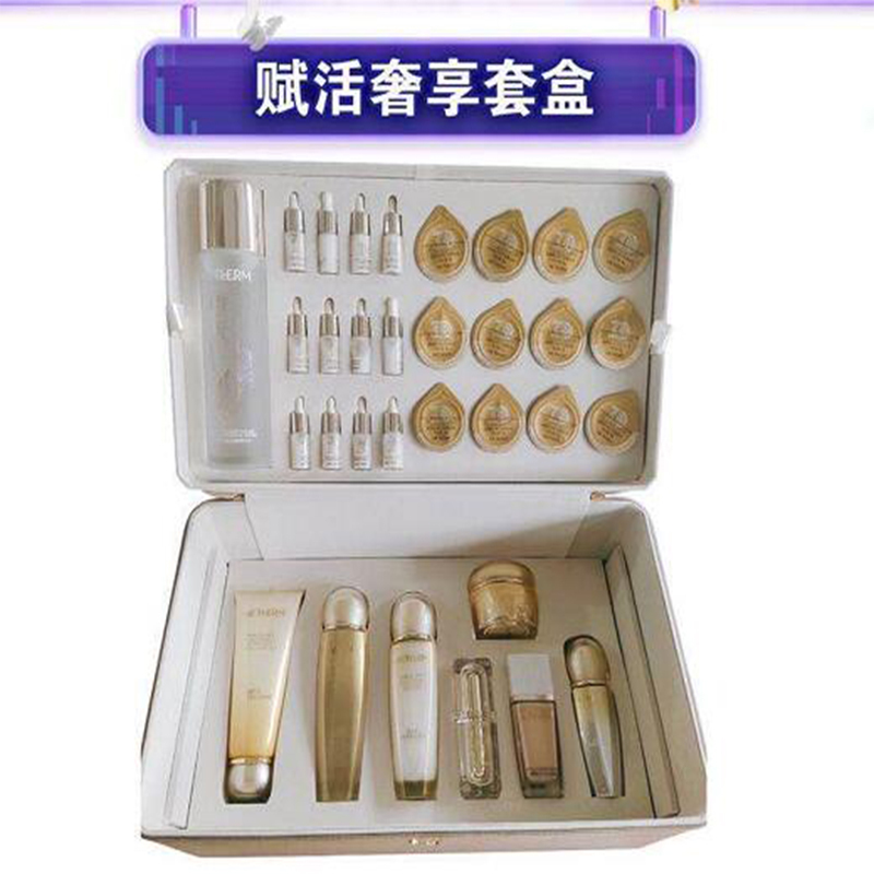 温碧泉双重弹润赋活线雕奢享套装洁面蜜美容液乳霜眼精华提拉紧致修护补水女各种肤质