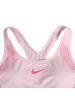 耐克Nike女装健身胸衣832069-612