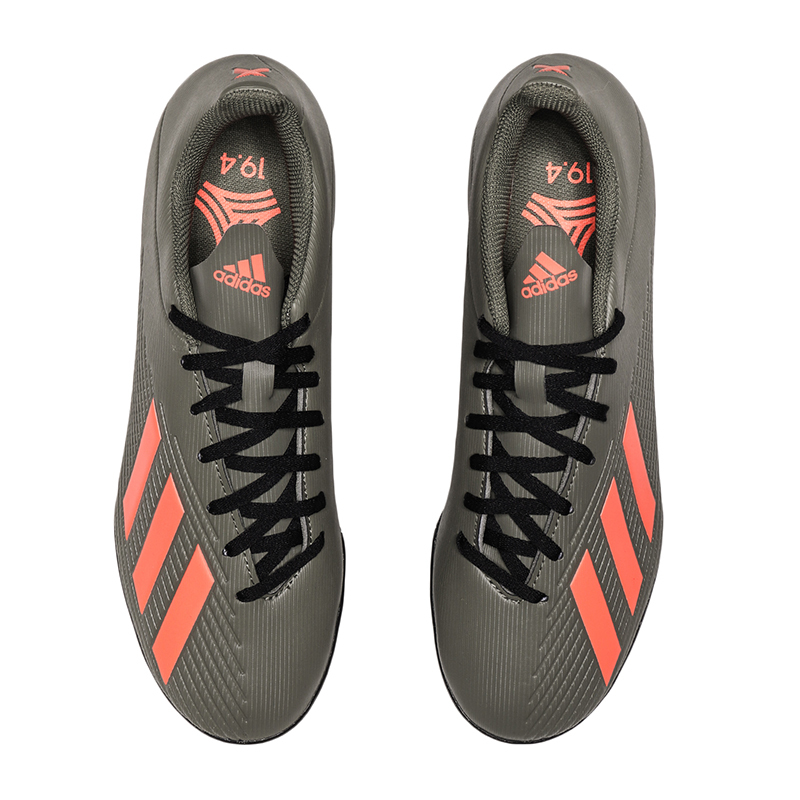 阿迪达斯adidas足球鞋