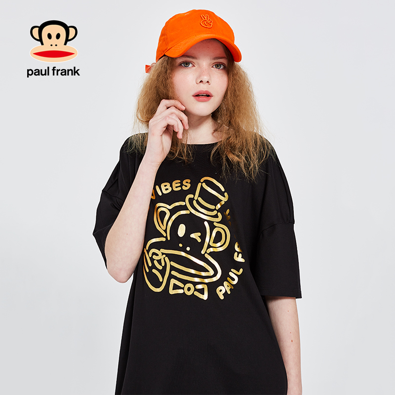 Paul Frank/大嘴猴2019夏季新款连衣裙女印花纯棉韩版宽松甜美潮