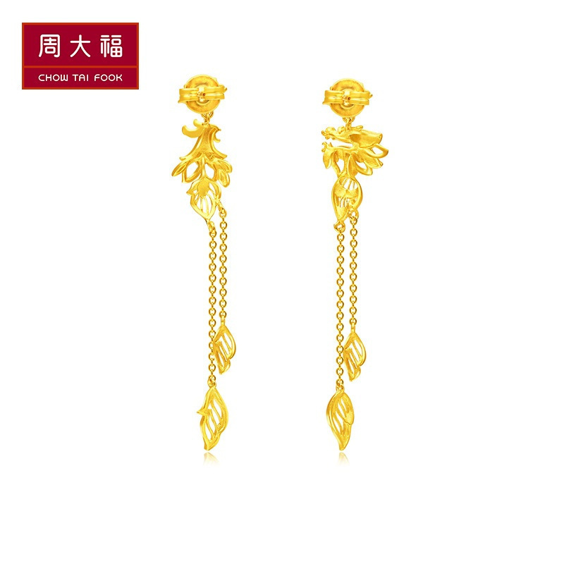 周大福珠宝首饰龙凤足金金鸳鸯耳钉计价(工费：208元 )F206180