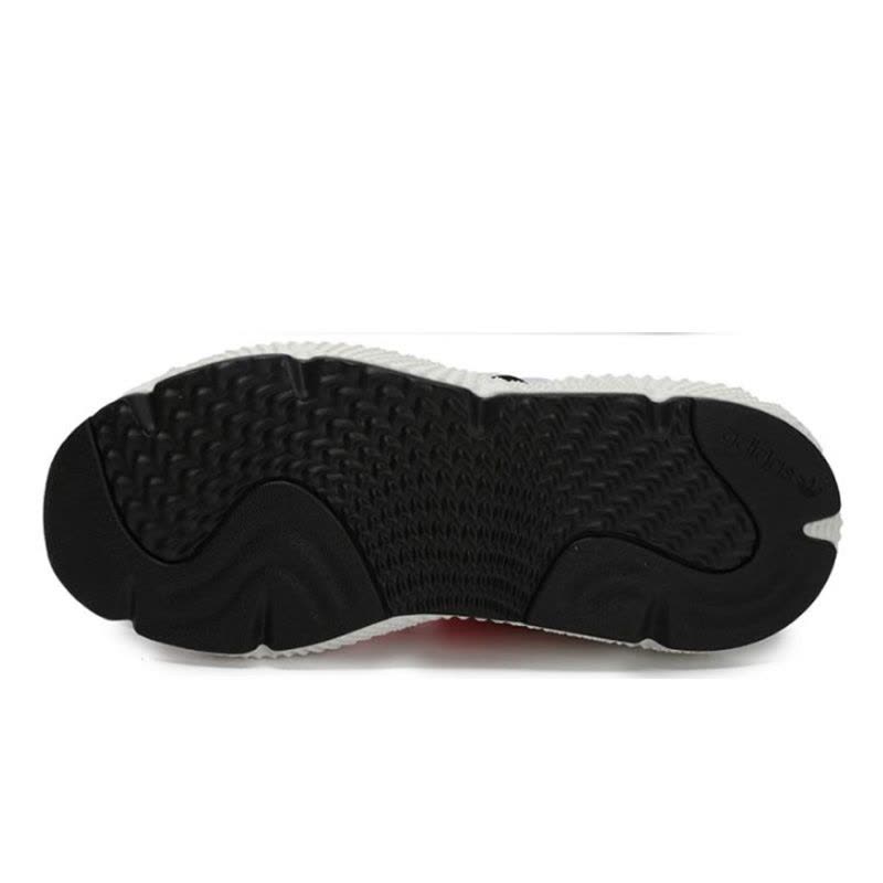 阿迪达斯adidas三叶草PROPHERE男子经典运动鞋FU9264图片