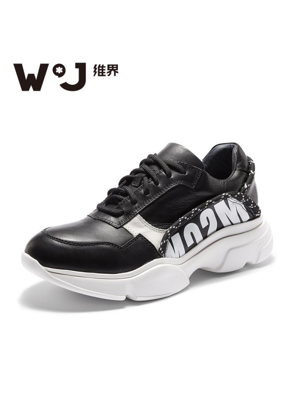 维界鞋子男新款运动休闲鞋韩版时尚松糕鞋简约原宿风街头男鞋潮流
