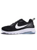 NIKE耐克男鞋夏轻便透气减震耐磨跑步鞋运动休闲鞋-833260-010