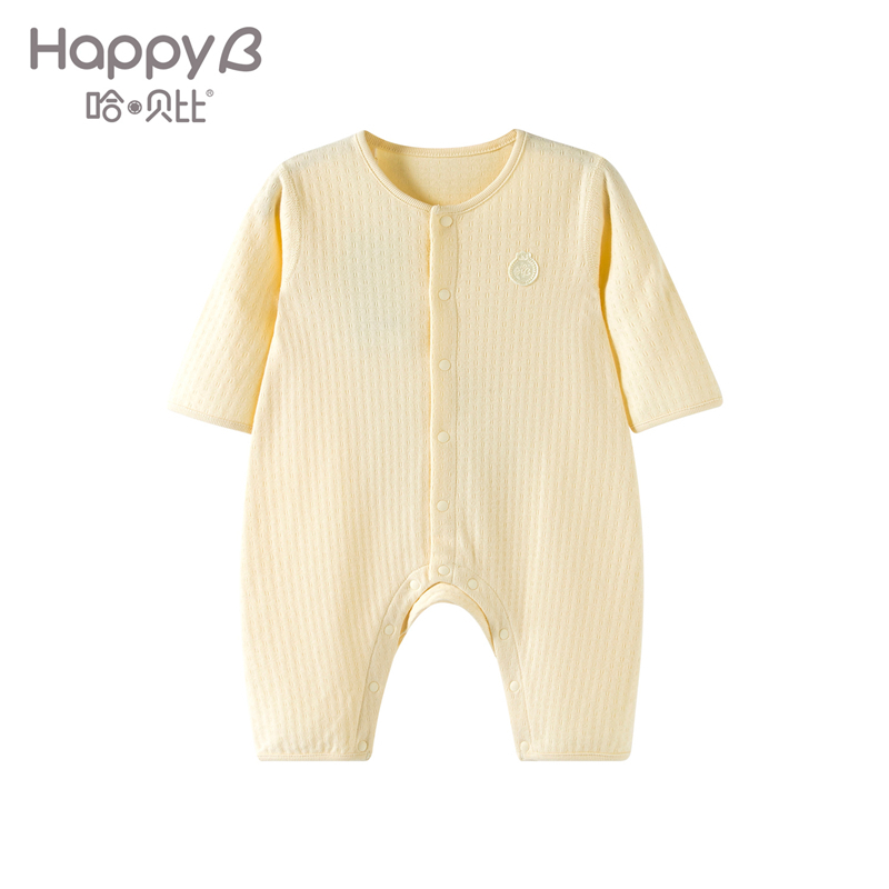 哈贝比（happyB）婴儿连体衣服纯棉幼儿春秋哈衣初生男女宝宝睡衣