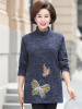 媛宿(YuanSu)中老年女装加绒打底衫中长款秋冬装绒衫t恤中年妈妈加厚保暖内衣6578