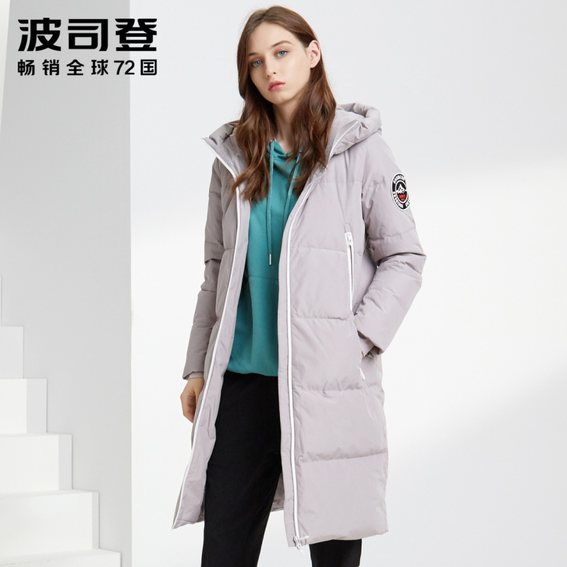 波司登女羽绒服连帽中长款新款时尚保暖冬外套修身B90142316