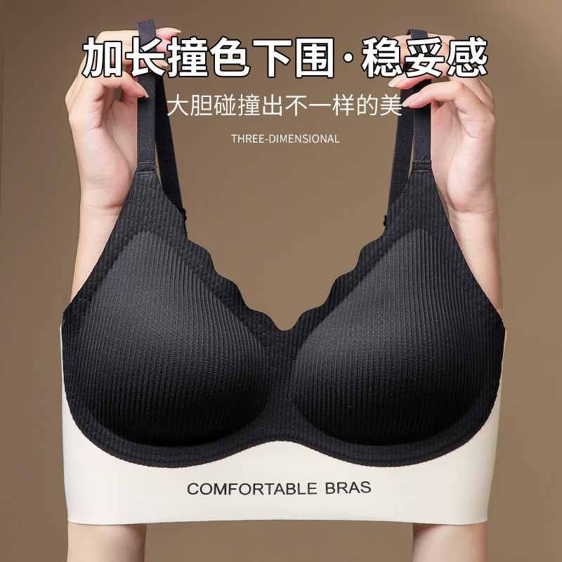 服装鞋帽>内衣>文胸>策霸(ceba)>策霸(ceba)文胸>800_800