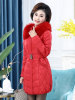 雪暖羽绒服女中长款狐狸毛连帽羽绒服女新款韩版修身大码冬季羽绒外套