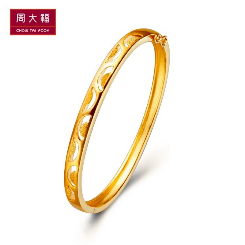 周大福珠宝首饰镂空足金黄金手镯计价F146366（计价工费418元）