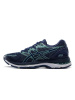 ASICS(爱世克斯)2018GEL-NIMBUS 20春季女子跑步鞋T850N-4949
