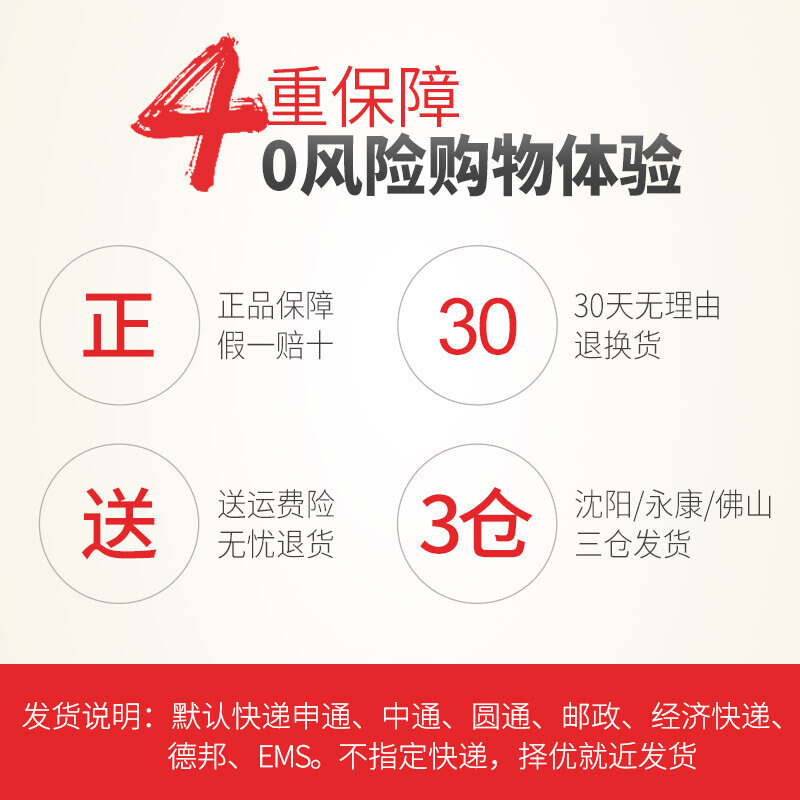 炊大皇(COOKER KING) 麦饭石不粘锅 炒锅平底锅麦饭石锅炒锅无烟炒锅30cm电磁炉燃气灶通用不沾锅 无油烟