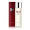 SK-II 护肤精华露 神仙水精华液
